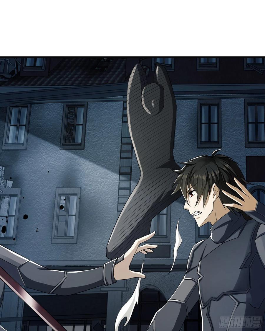 第一序列 第135话 135 救兵来了 第32页