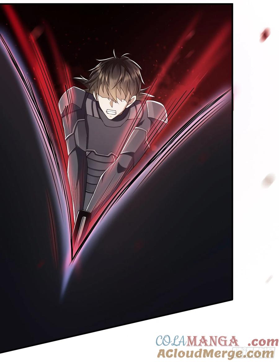 第一序列 第135话 135 救兵来了 第27页