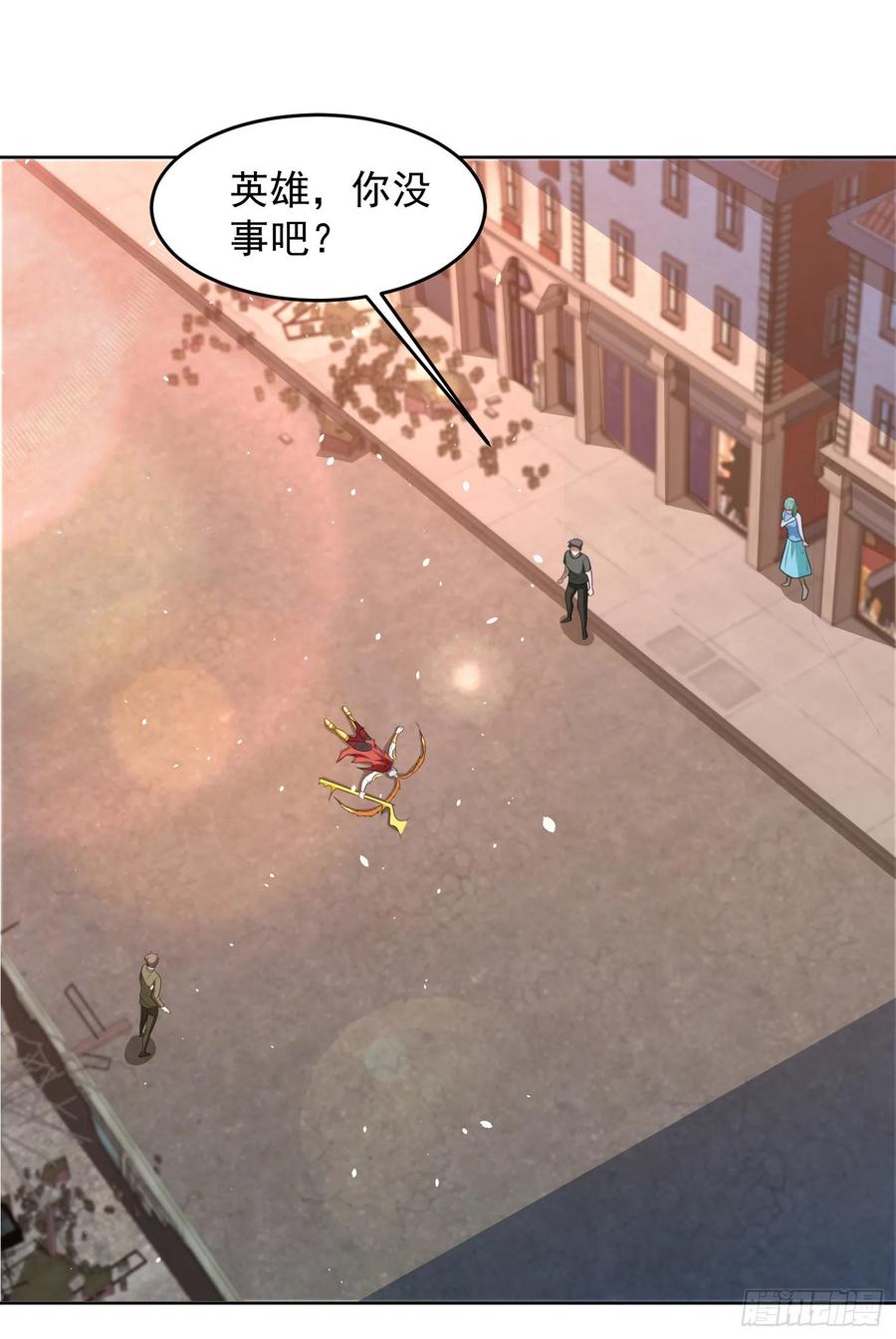 第一序列 第137话 137 人间再无大圣 第44页