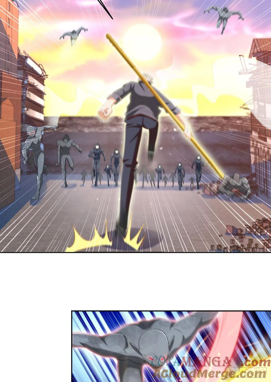 第一序列 第137话 137 人间再无大圣 第10页