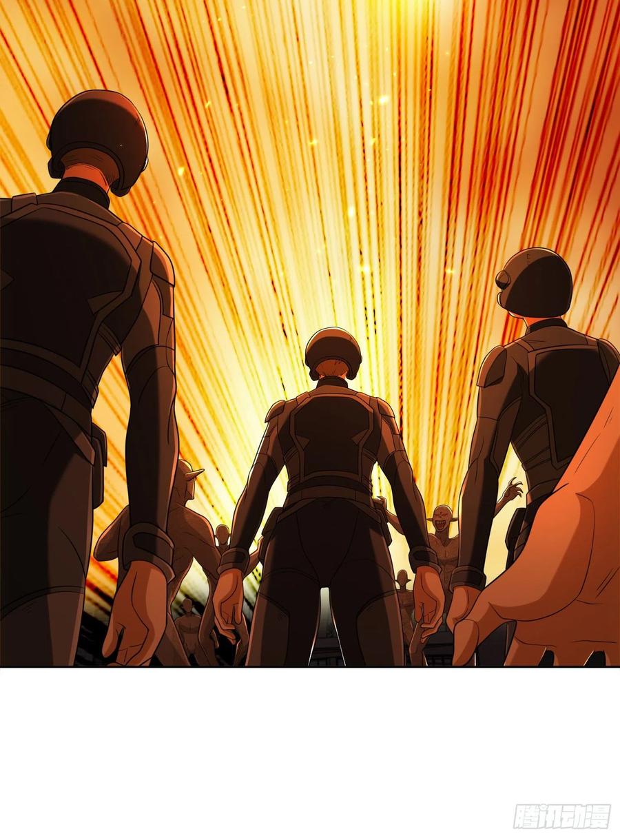第一序列 第137话 137 人间再无大圣 第21页