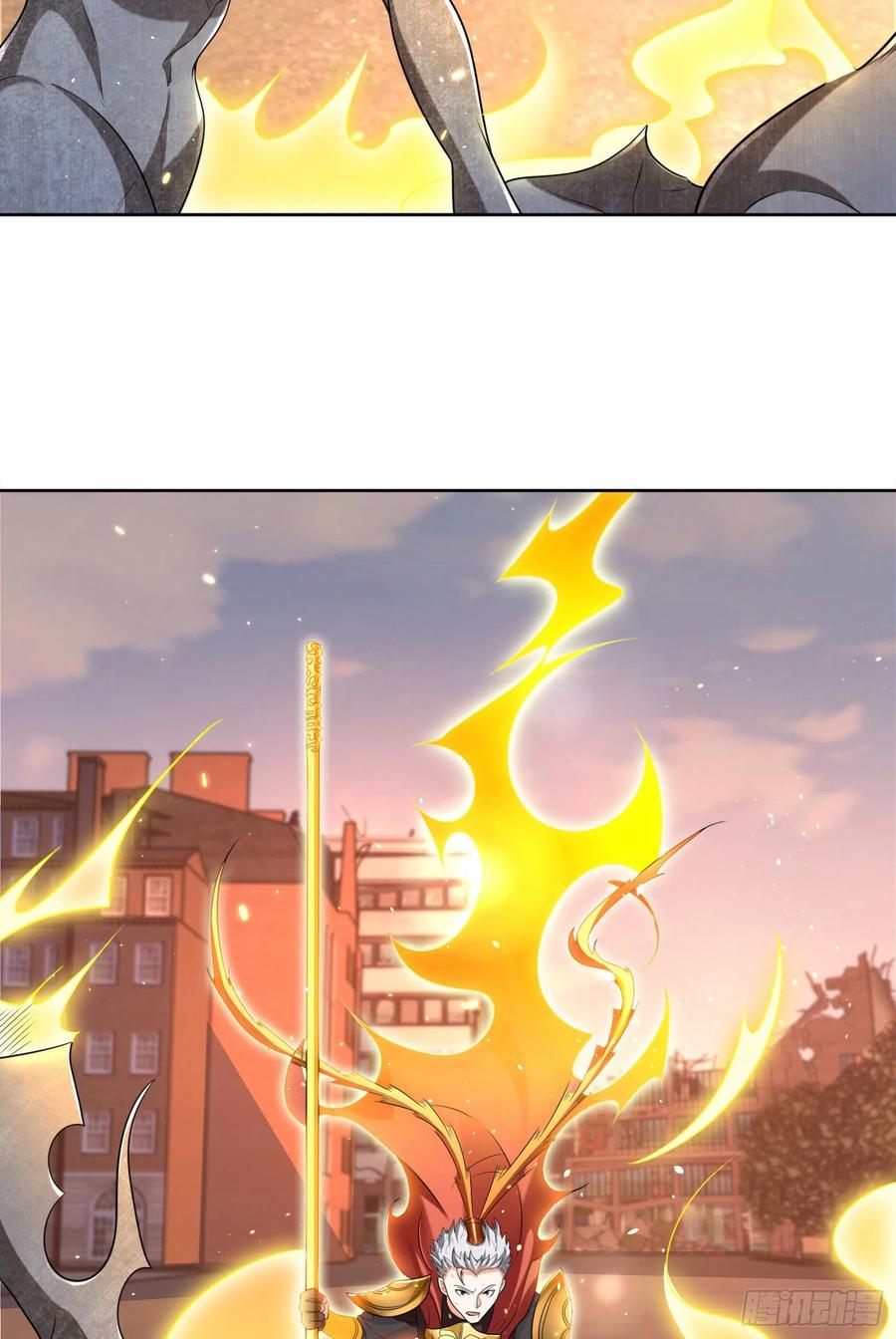 第一序列 第137话 137 人间再无大圣 第42页