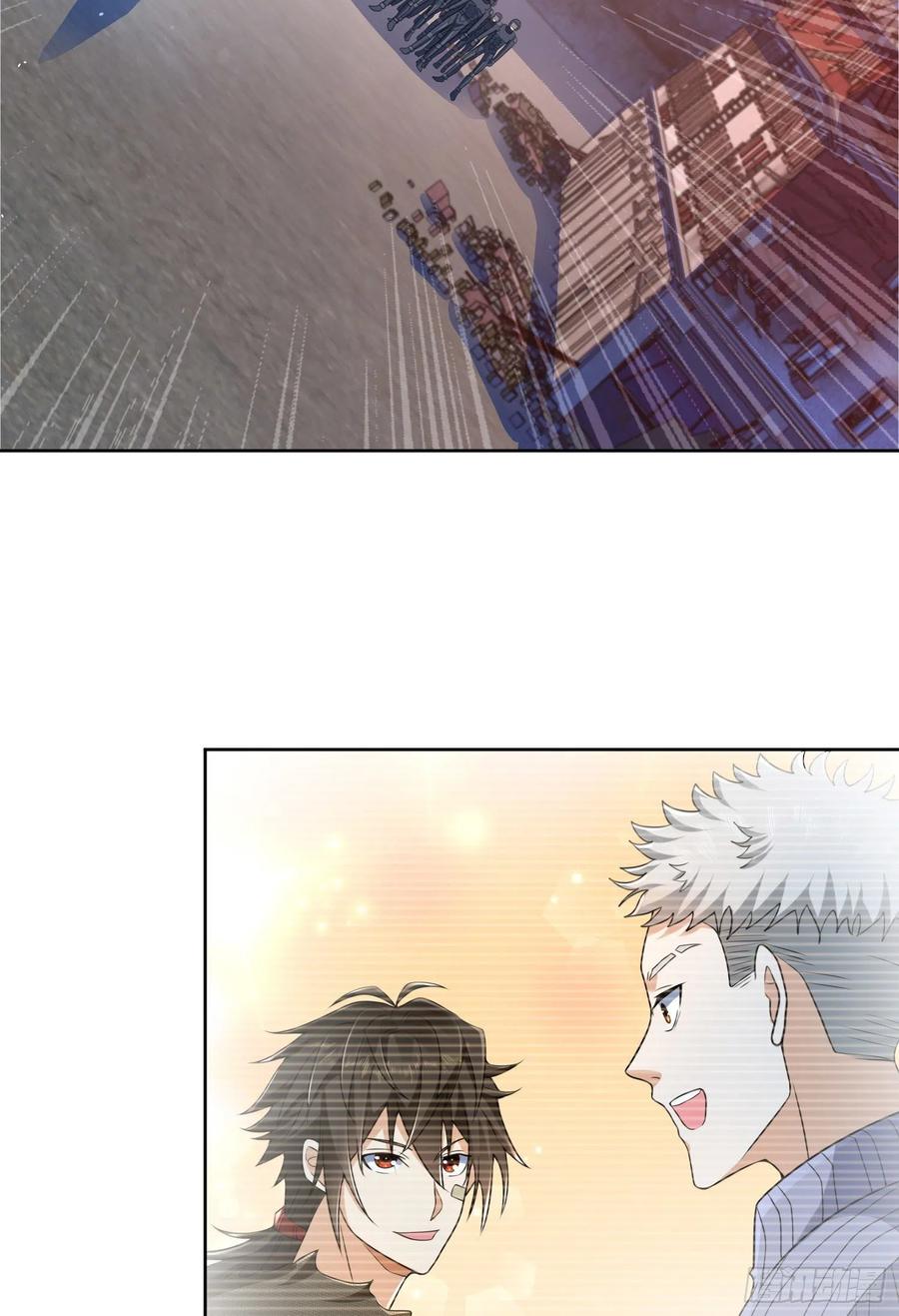 第一序列 第137话 137 人间再无大圣 第5页