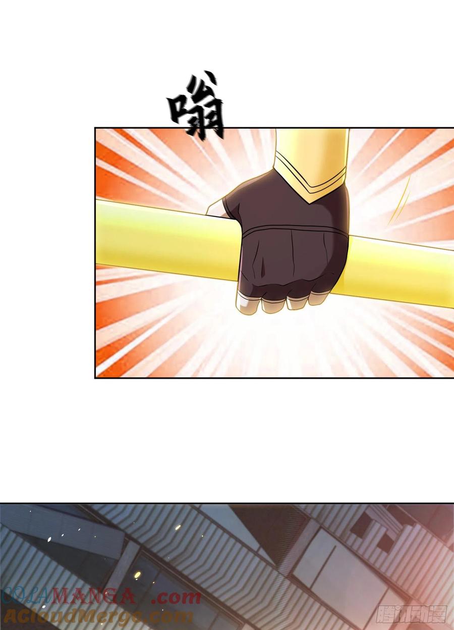 第一序列 第137话 137 人间再无大圣 第64页