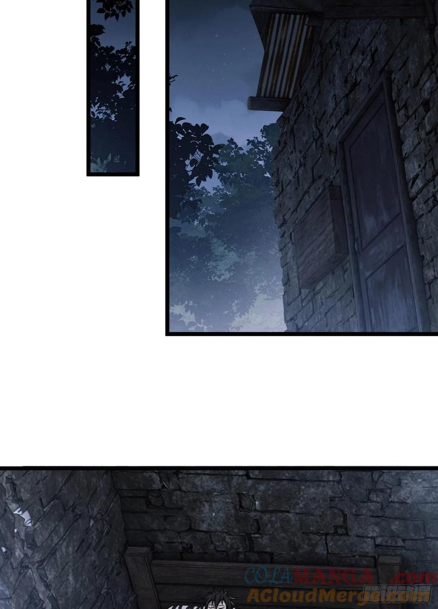 第一序列 第13话 13 时代的悲哀 第43页