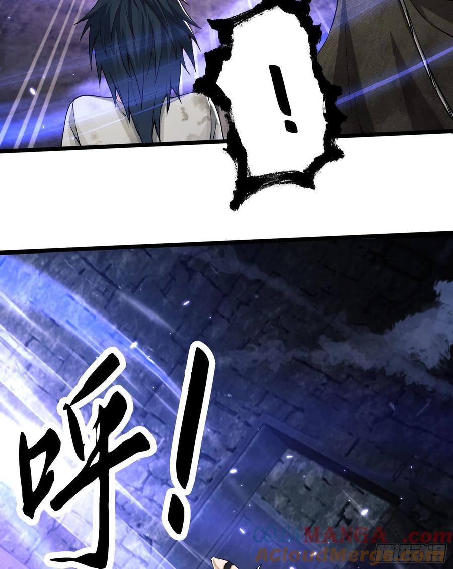第一序列 第13话 13 时代的悲哀 第34页