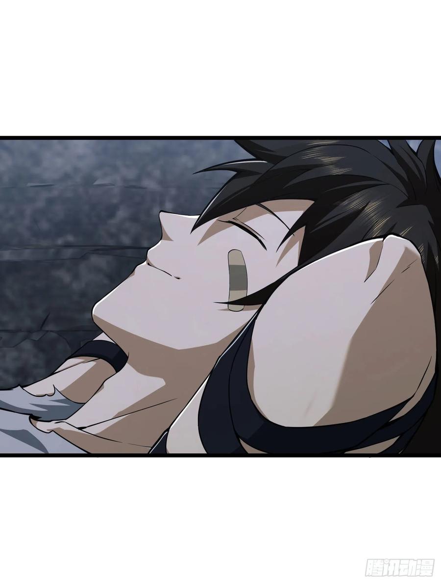 第一序列 第13话 13 时代的悲哀 第45页