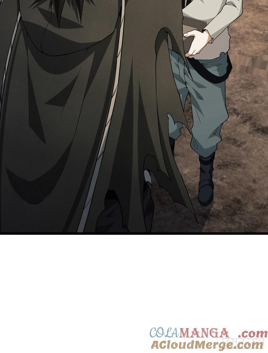 第一序列 第13话 13 时代的悲哀 第16页