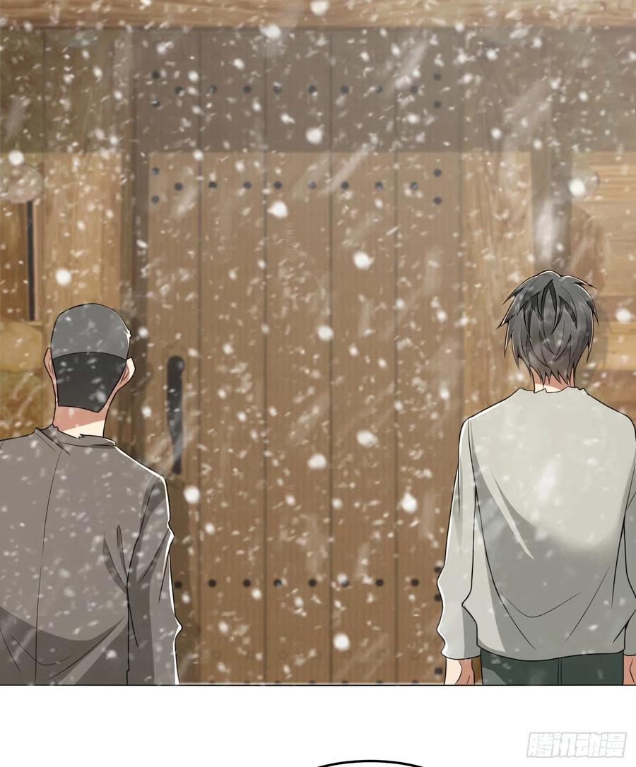 第一序列 第142话 141 诅咒的特殊用法 第36页