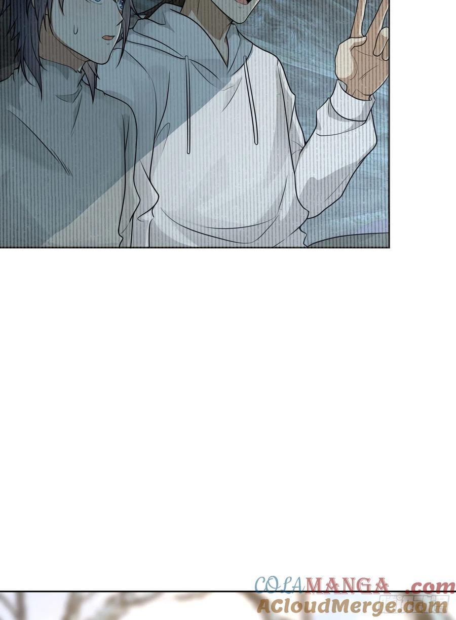 第一序列 第143话 142 约战！ 第7页