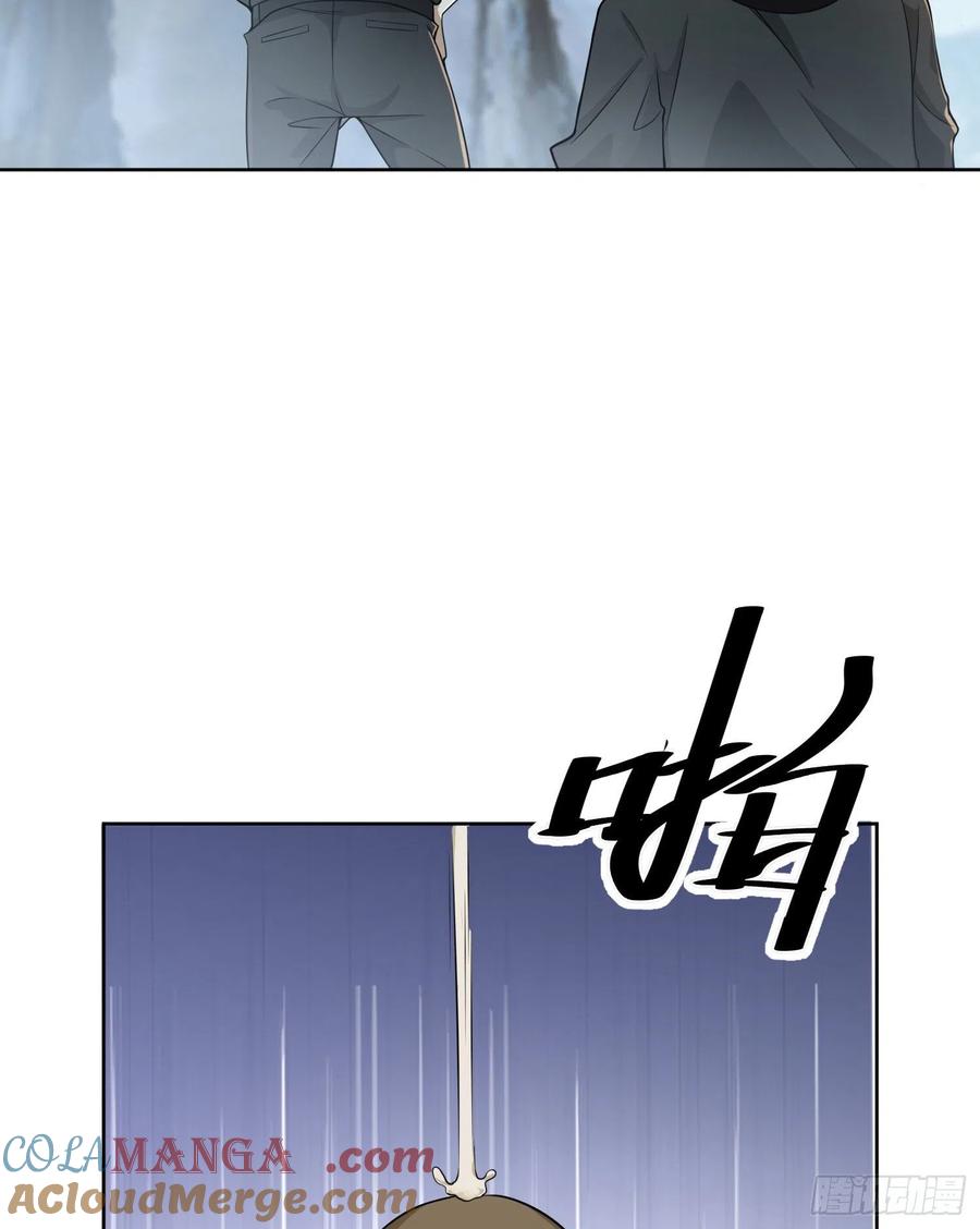 第一序列 第143话 142 约战！ 第10页