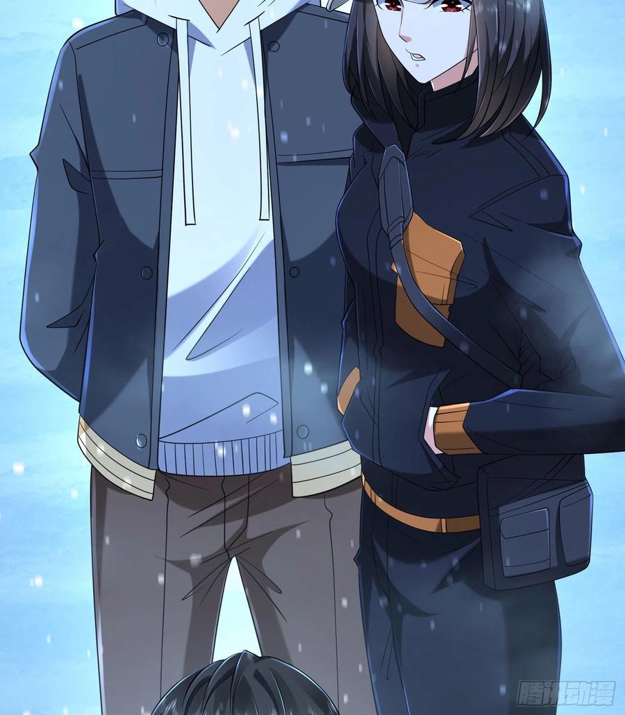 第一序列 第145话 144 小槿解围 第66页