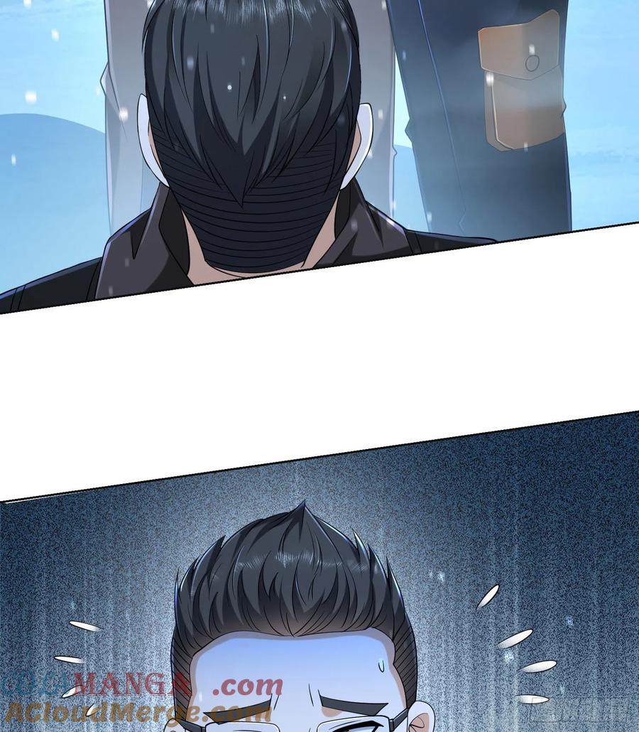第一序列 第145话 144 小槿解围 第67页