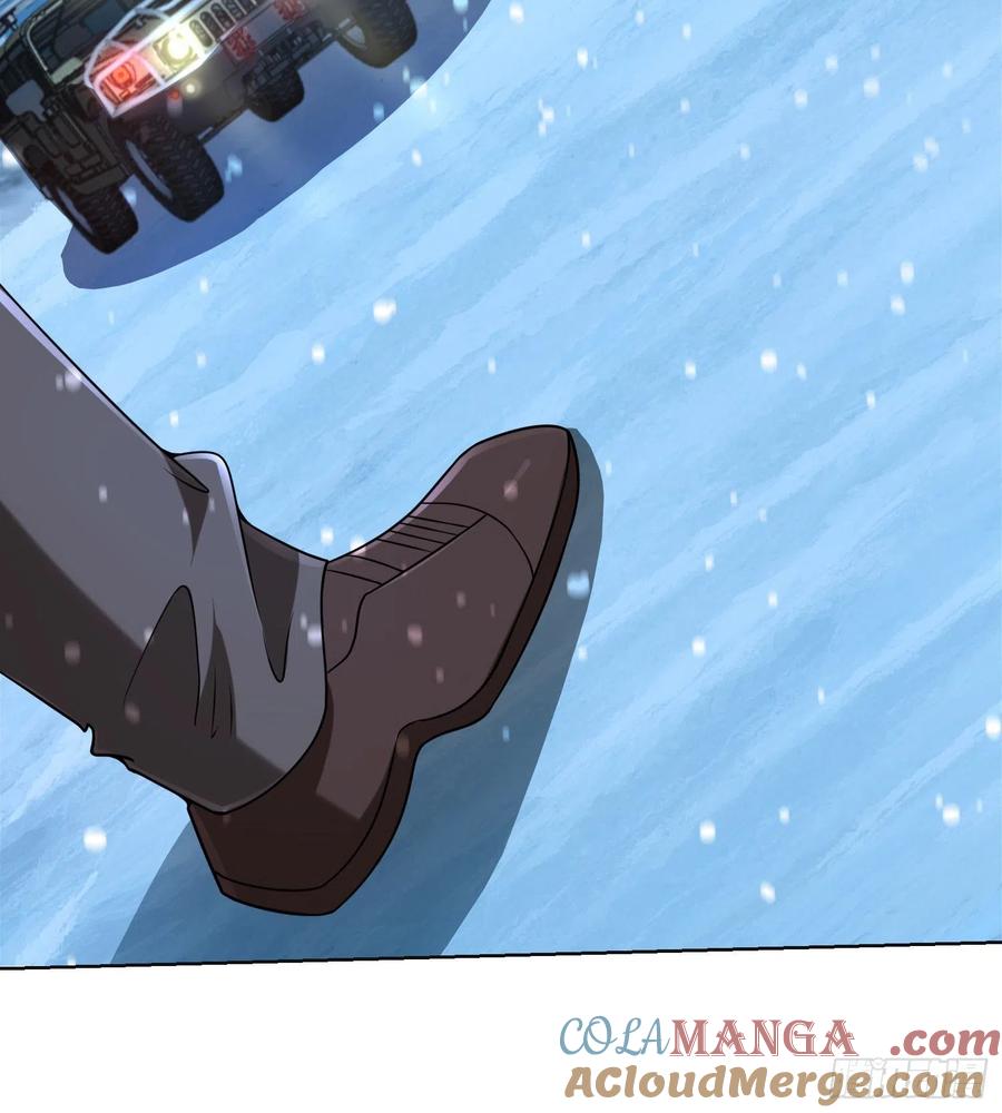 第一序列 第145话 144 小槿解围 第34页