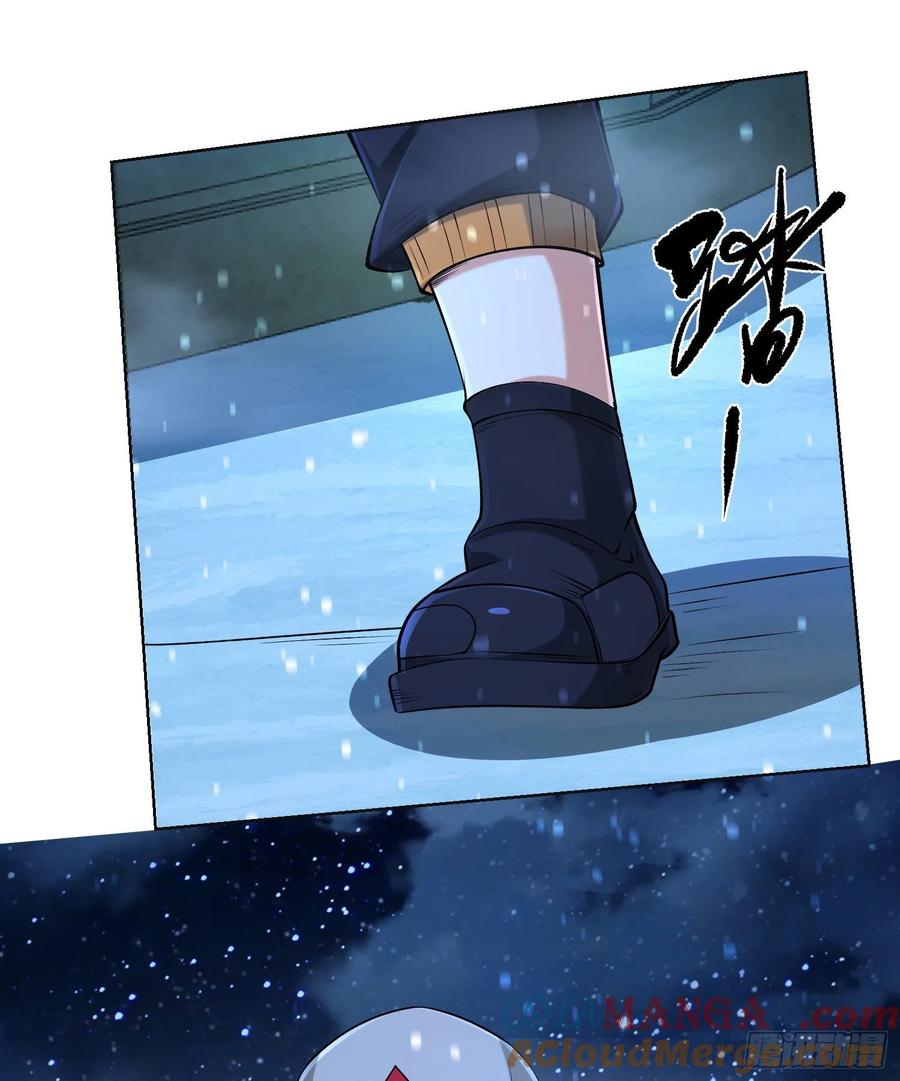 第一序列 第145话 144 小槿解围 第52页