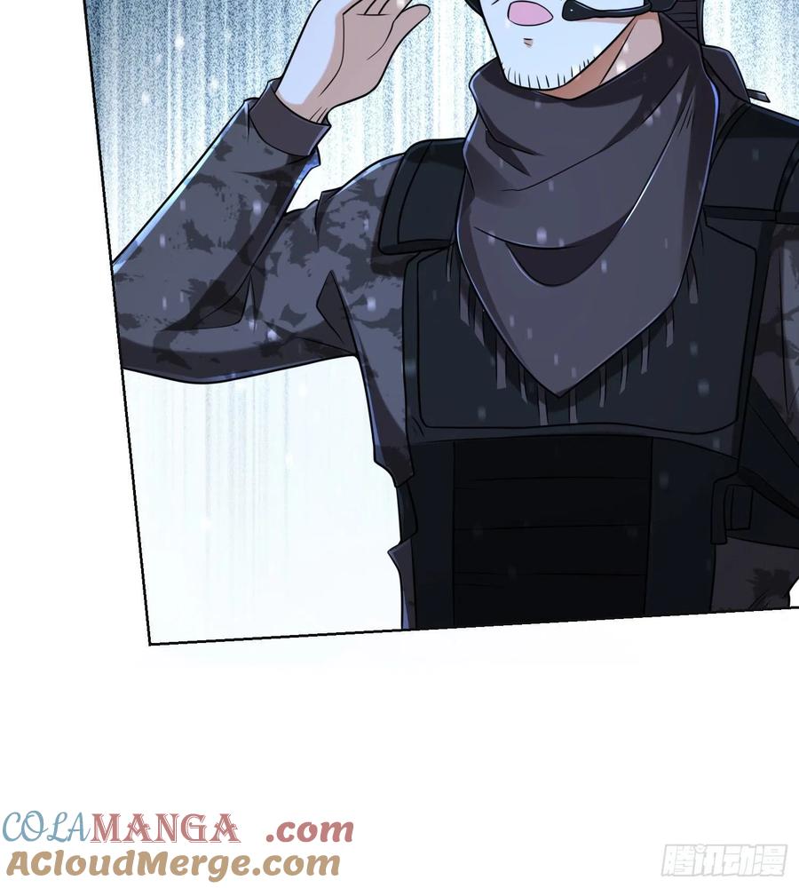 第一序列 第145话 144 小槿解围 第40页