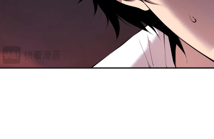 死灵法师！我即是天灾 第145话 独拿军功！ 第32页