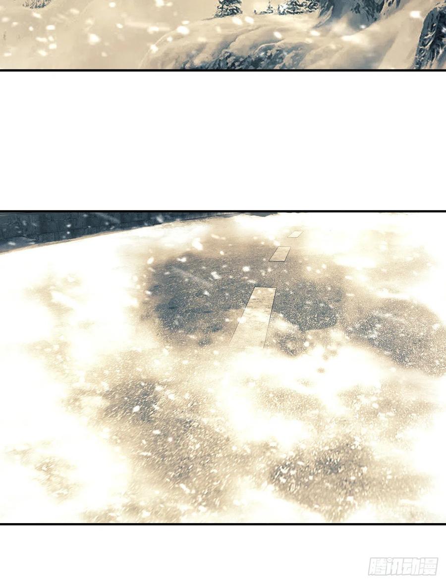 第一序列 第147话 146 不再做影子 第42页
