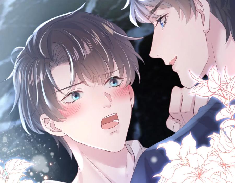 【快穿】绝美白莲在线教学 第13话 不舍得他吃醋！ 第92页