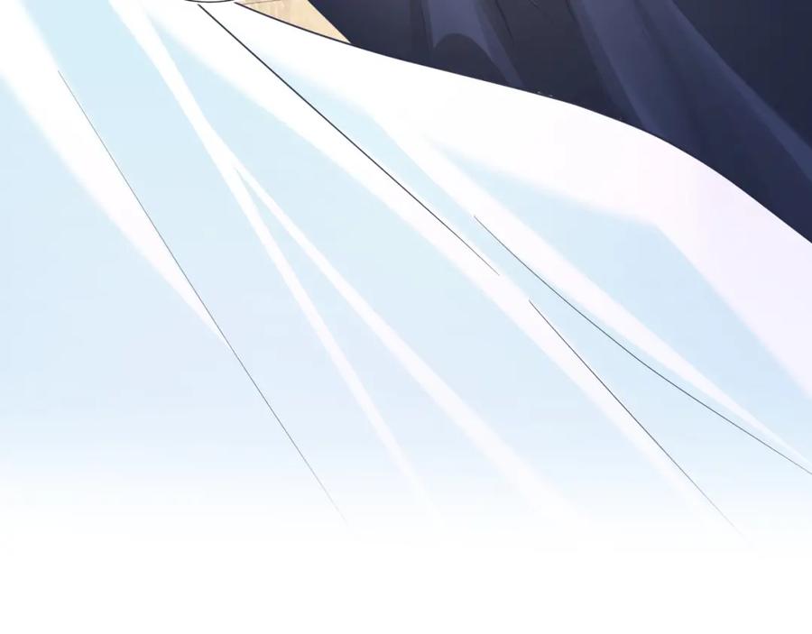 【快穿】绝美白莲在线教学 第13话 不舍得他吃醋！ 第83页