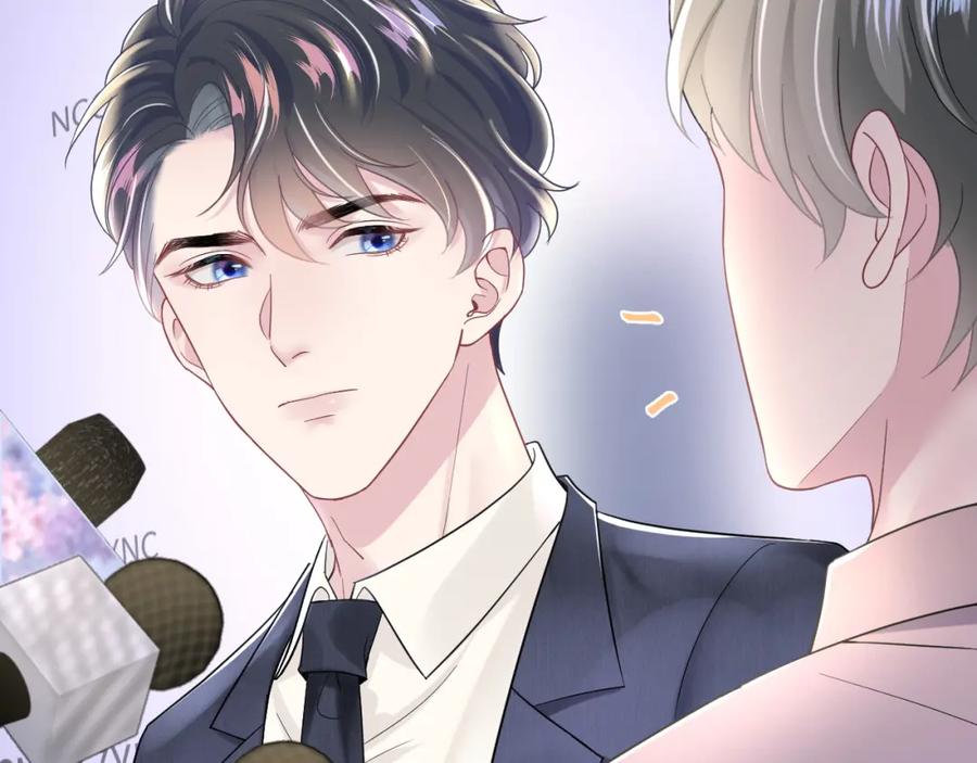 【快穿】绝美白莲在线教学 第13话 不舍得他吃醋！ 第60页