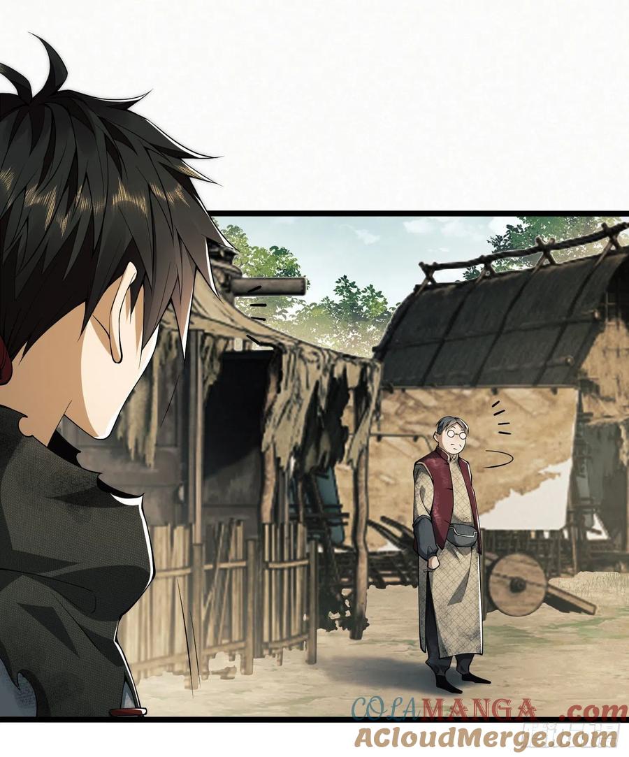 第一序列 第14话 14 感谢八辈祖宗 第49页