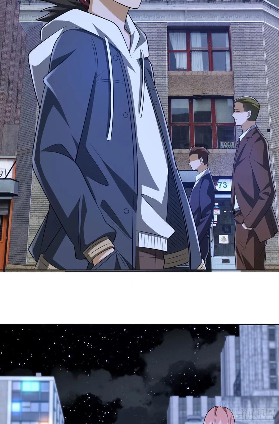 第一序列 第150话 149 被跟踪 第63页