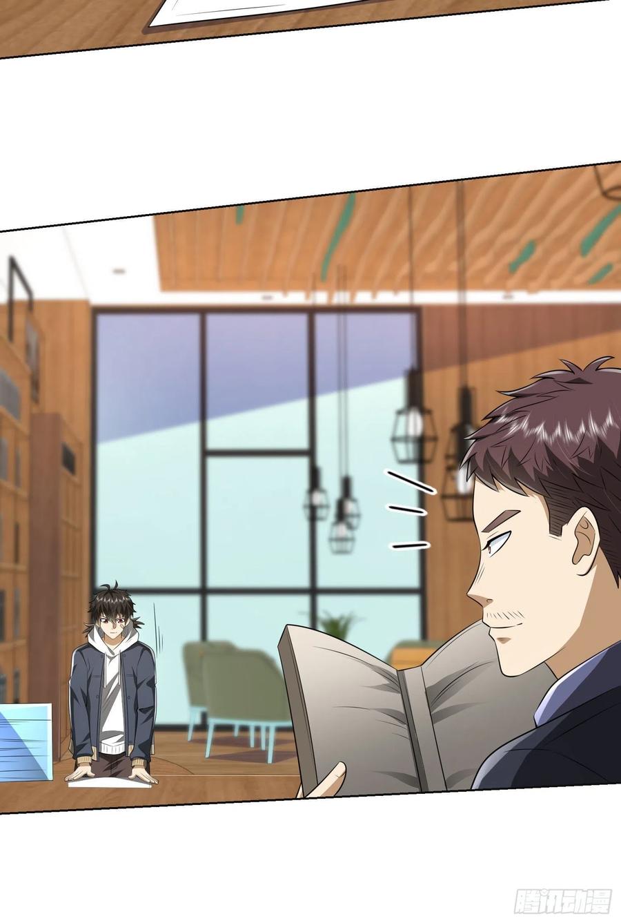 第一序列 第150话 149 被跟踪 第60页