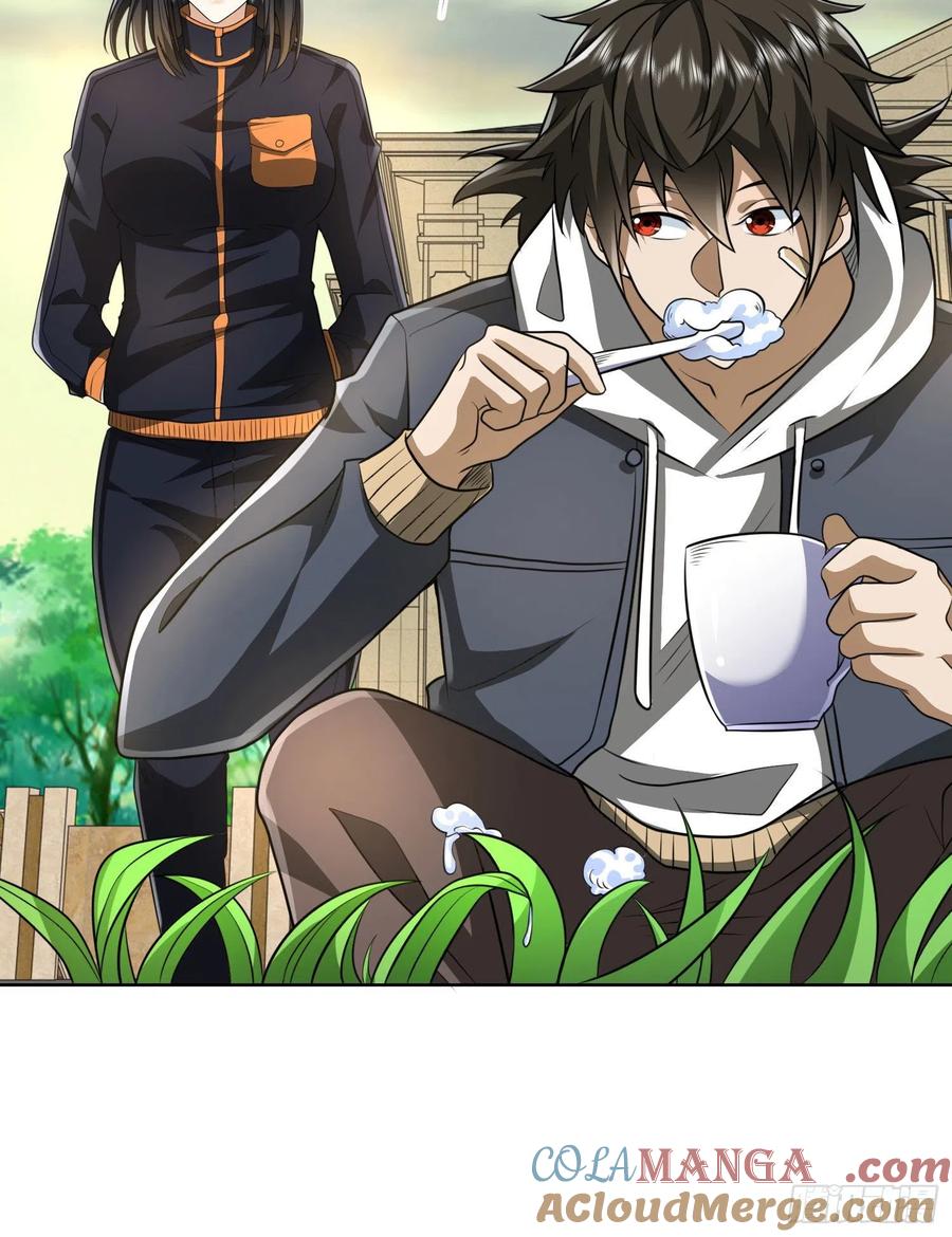 第一序列 第150话 149 被跟踪 第25页