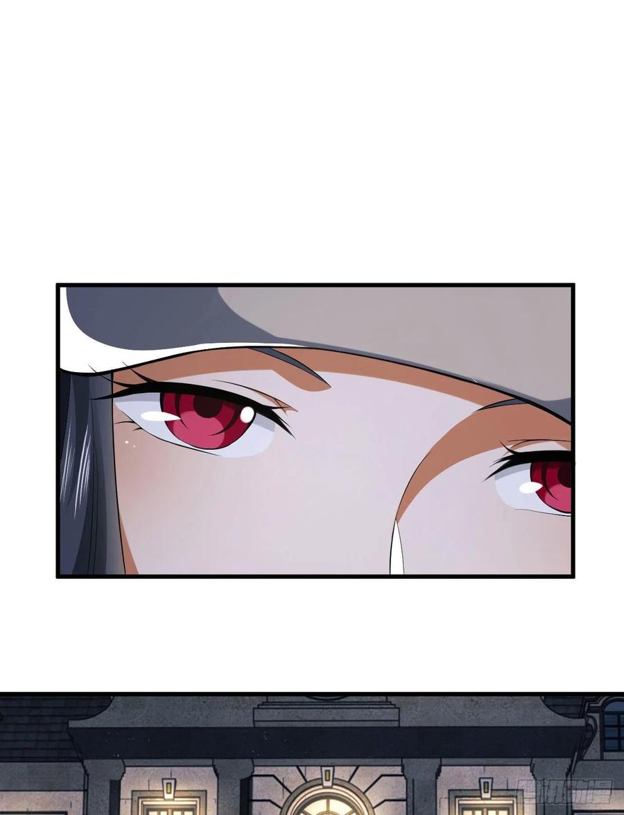 第一序列 第155话 154 带你出去转转 第62页