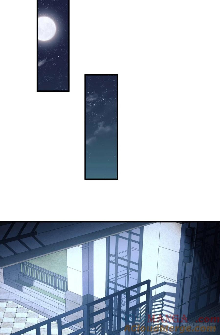 第一序列 第155话 154 带你出去转转 第16页