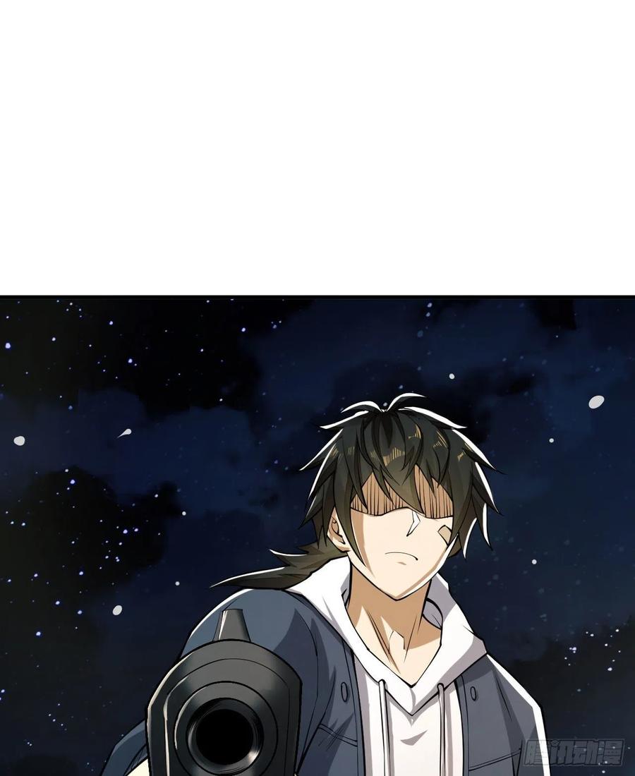第一序列 第158话 157 和六元的相遇 第69页