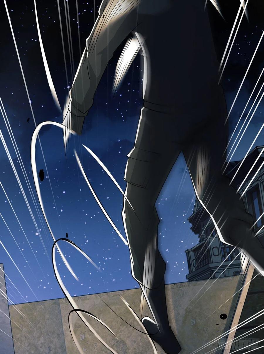 第一序列 第158话 157 和六元的相遇 第63页