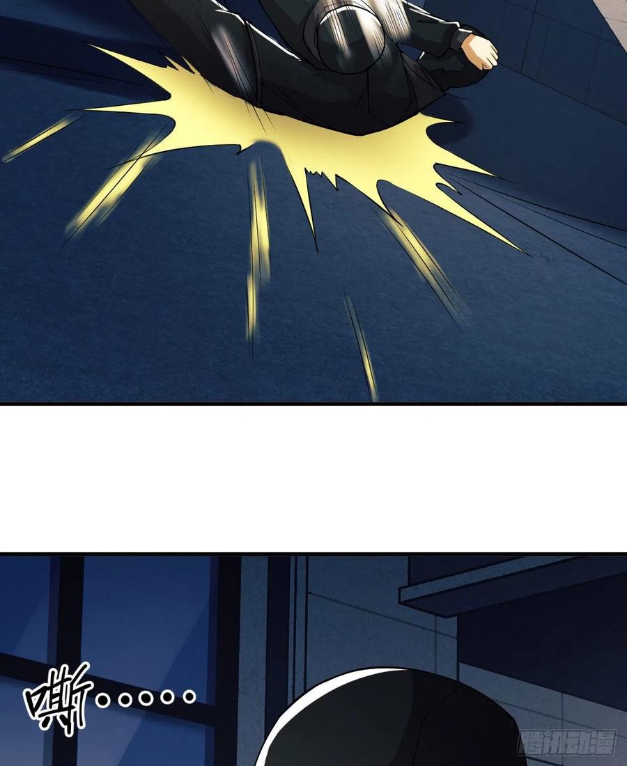 第一序列 第158话 157 和六元的相遇 第66页