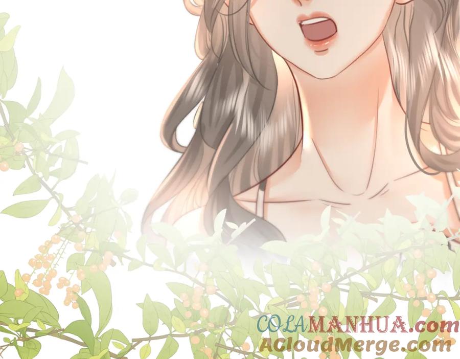 顾小姐和曲小姐 第15话 曲熙之落泪 第9页