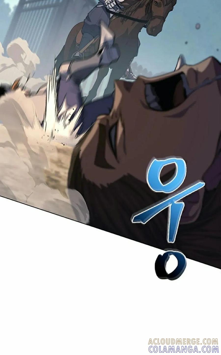 《毁灭级死亡骑士回归》第16集 第82页