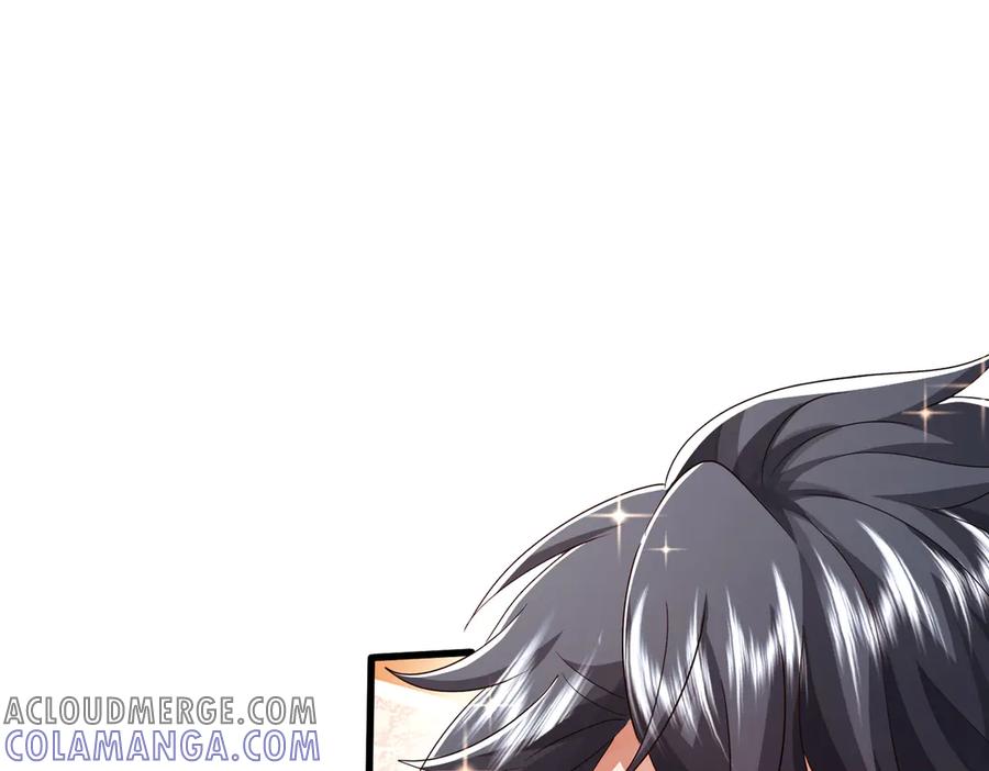 我把自己献给了双胞胎妹妹 保护 第49页
