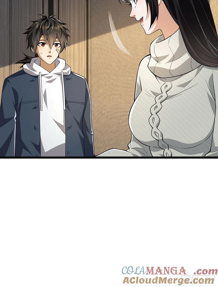 第一序列 第159话 158 家里来客了 第37页