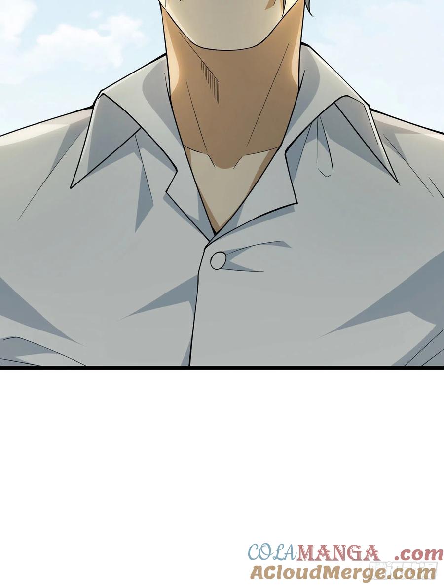 第一序列 第159话 158 家里来客了 第82页