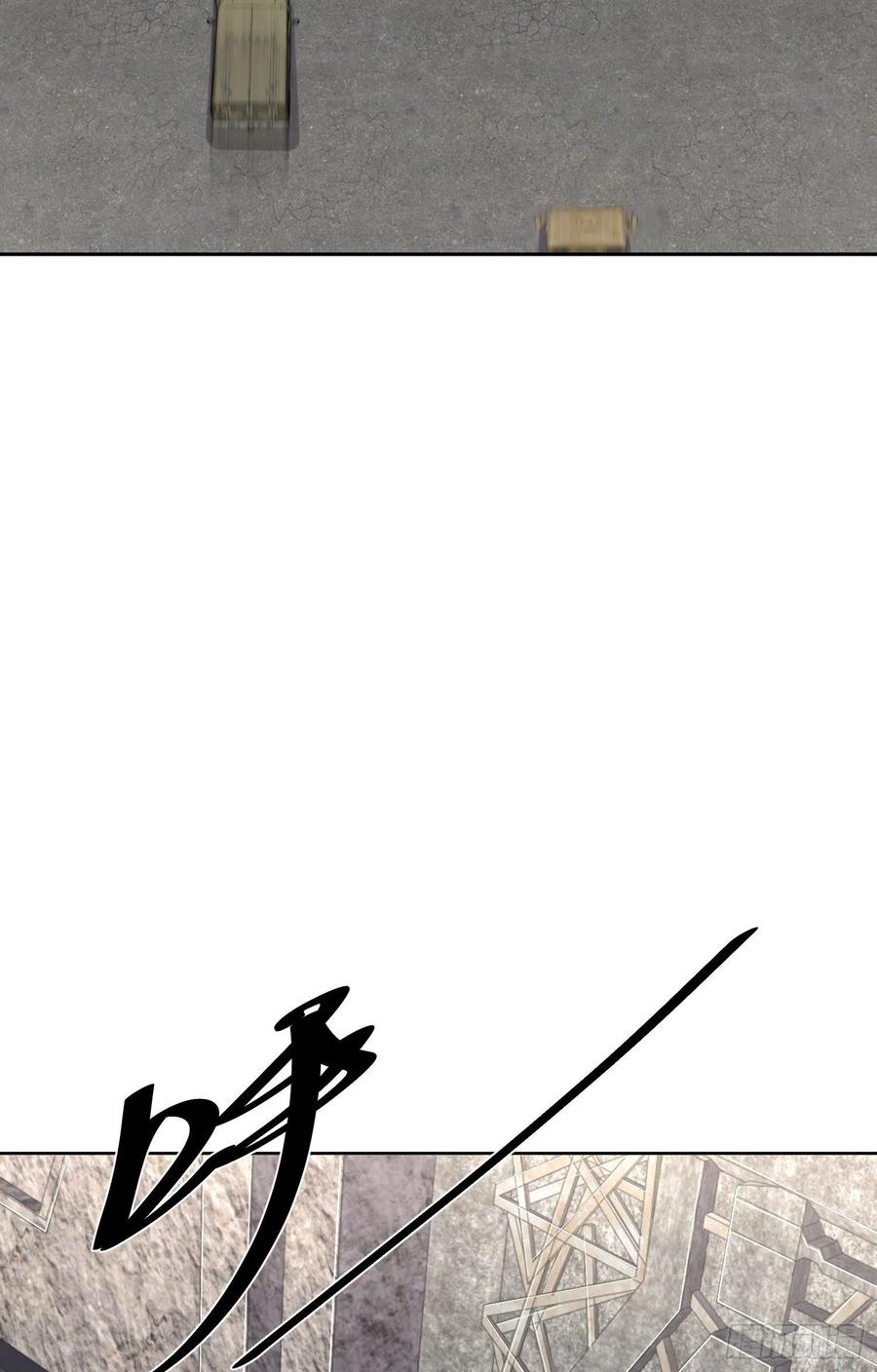 第一序列 第160话 159 正式启程！ 第56页