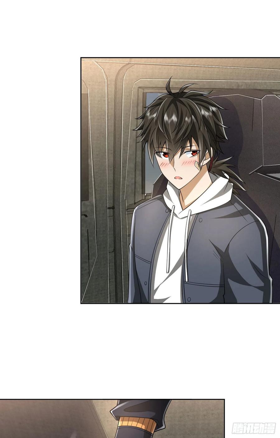 第一序列 第160话 159 正式启程！ 第54页