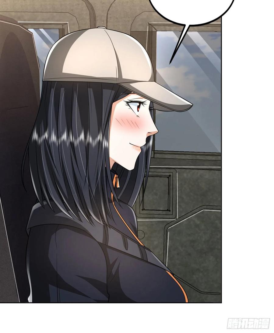 第一序列 第160话 159 正式启程！ 第53页