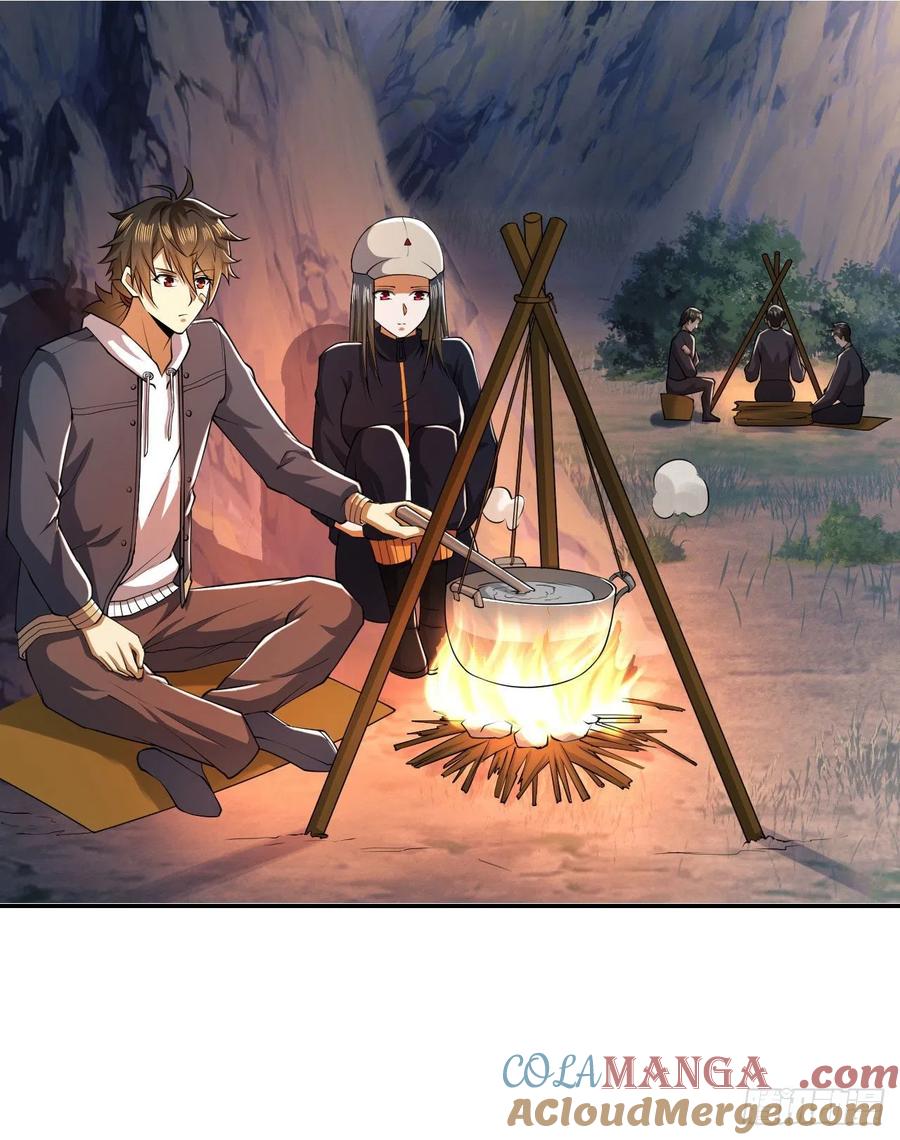 第一序列 第162话 161 魔术师宗丞 第25页