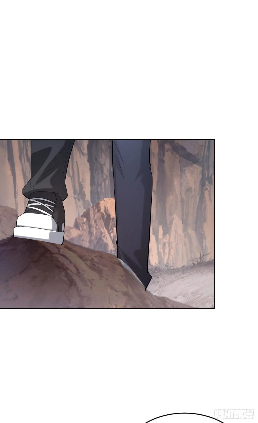 第一序列 第163话 162 你叫我姐姐吧 第26页