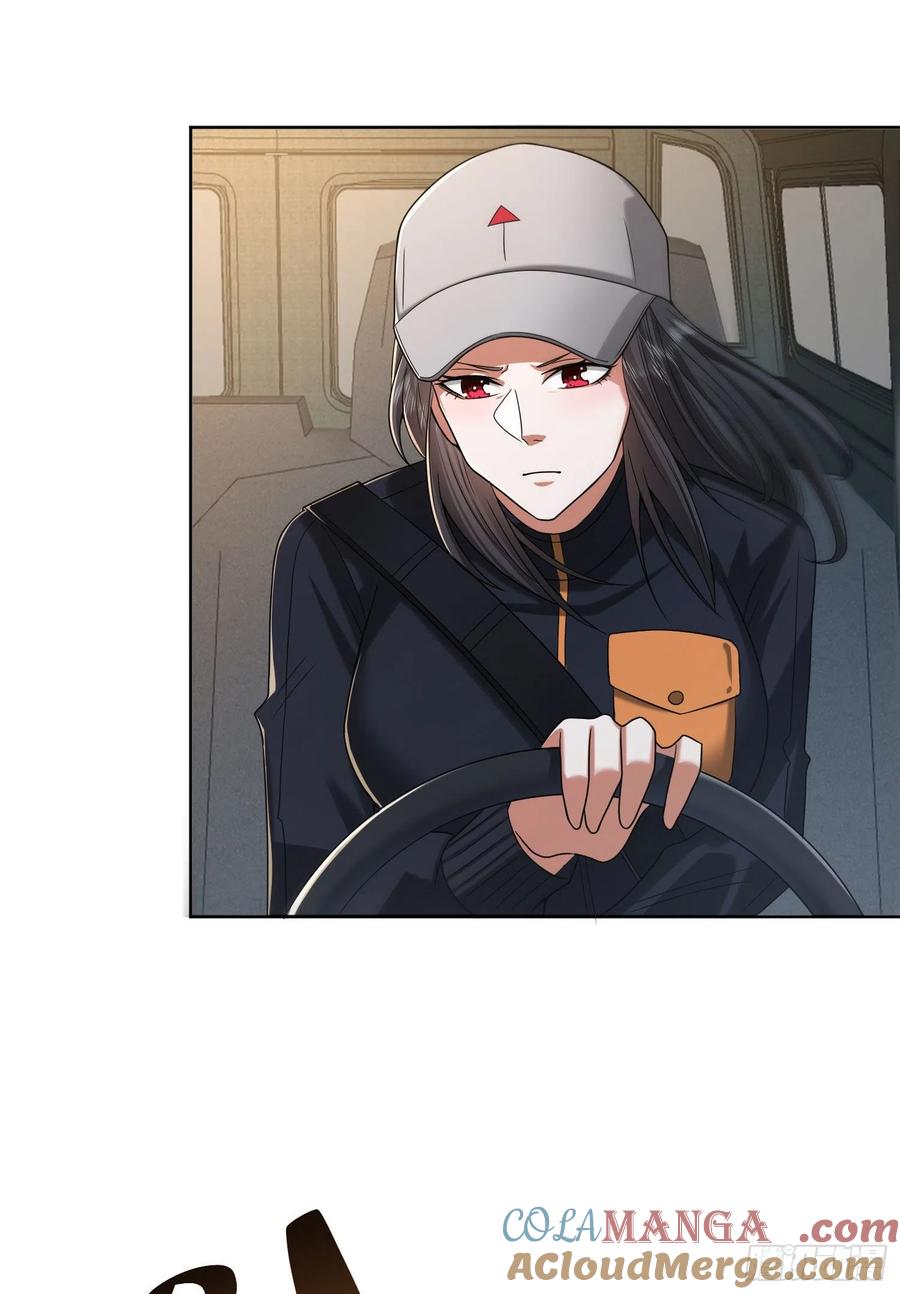 第一序列 第163话 162 你叫我姐姐吧 第13页
