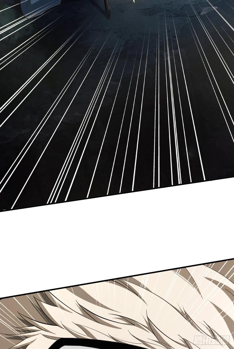 第一序列 第164话 163 学练枪 第45页