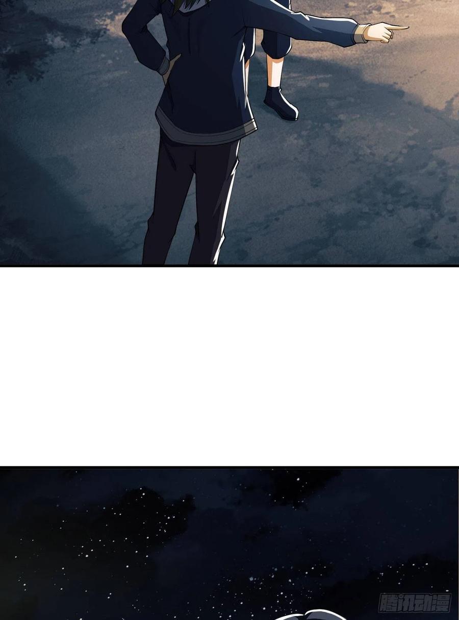 第一序列 第164话 163 学练枪 第11页