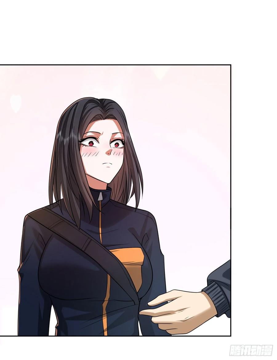 第一序列 第165话 164 拿开你的手！ 第27页