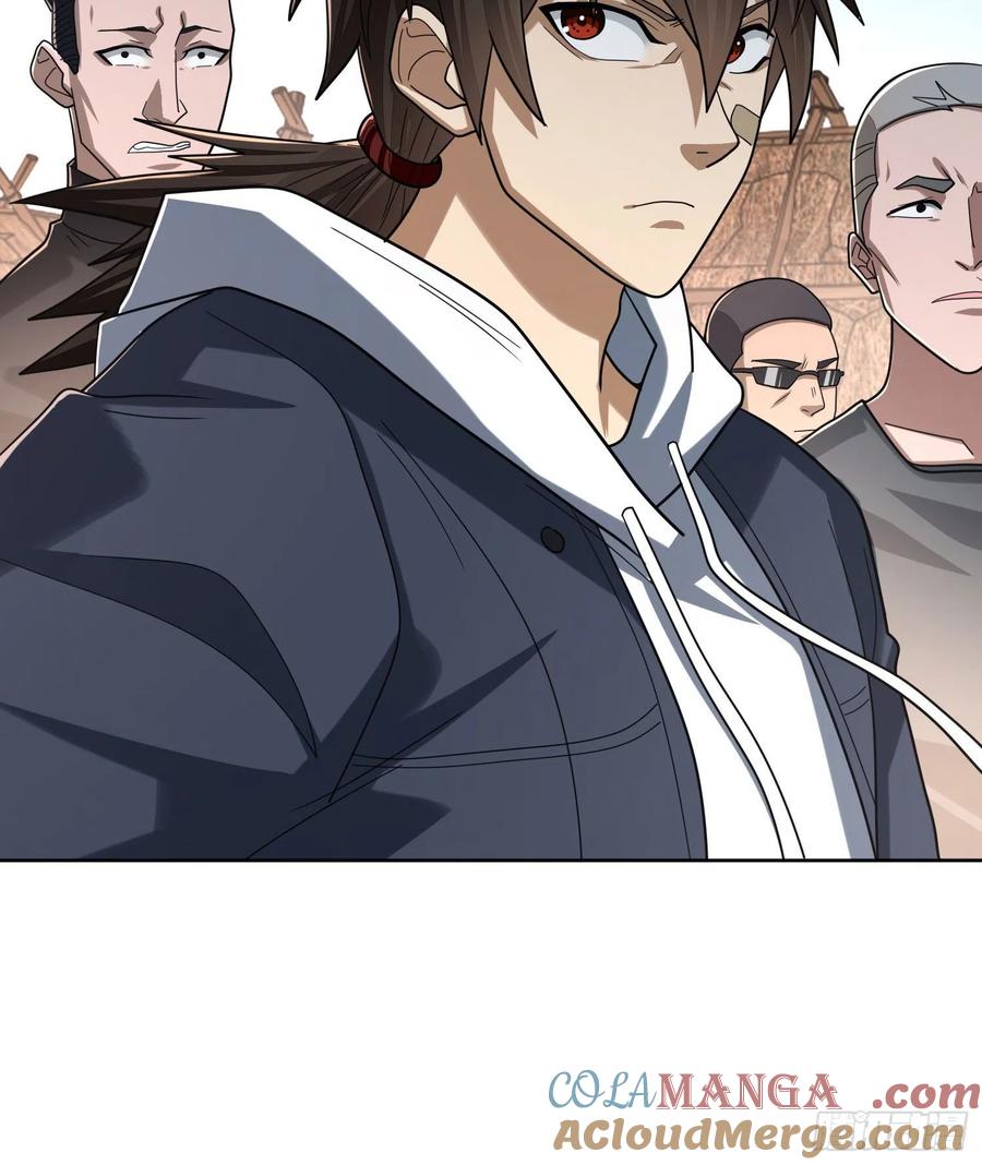 第一序列 第165话 164 拿开你的手！ 第58页
