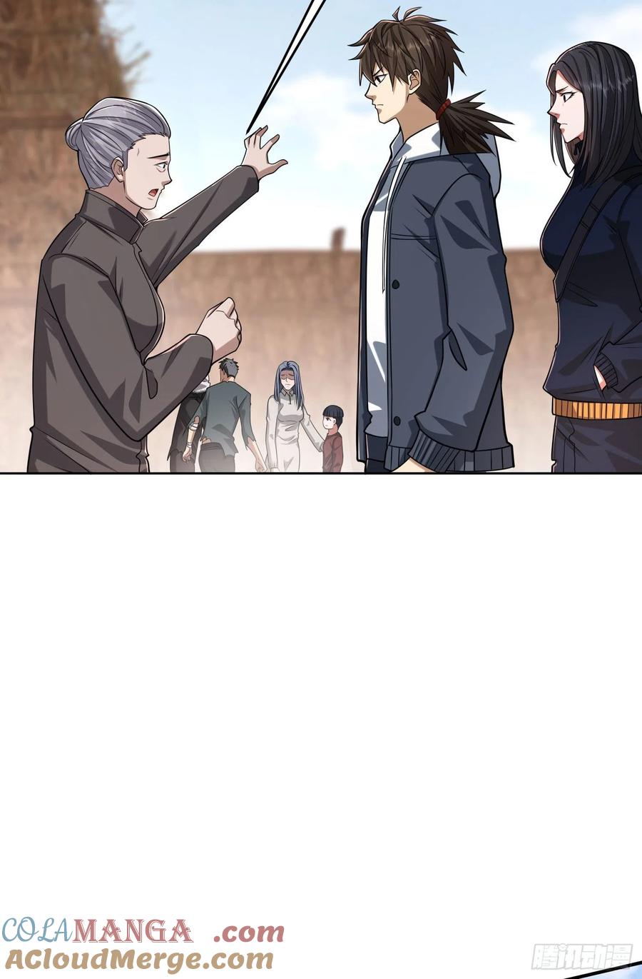 第一序列 第165话 164 拿开你的手！ 第22页